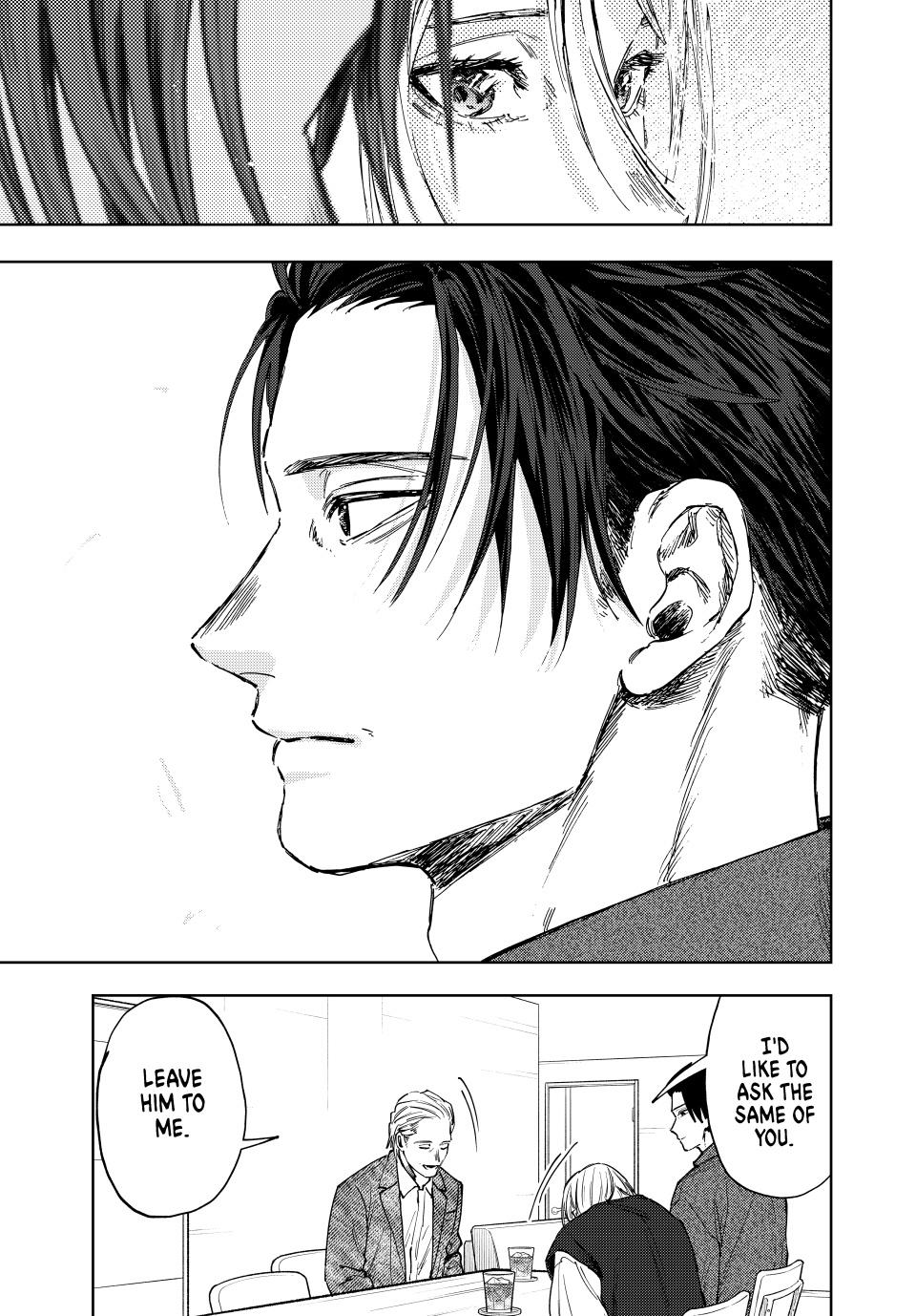 Kaoru Hana wa Rin to Saku Chapter 153 page 21 - Chapter 153: The Wall to Break Through