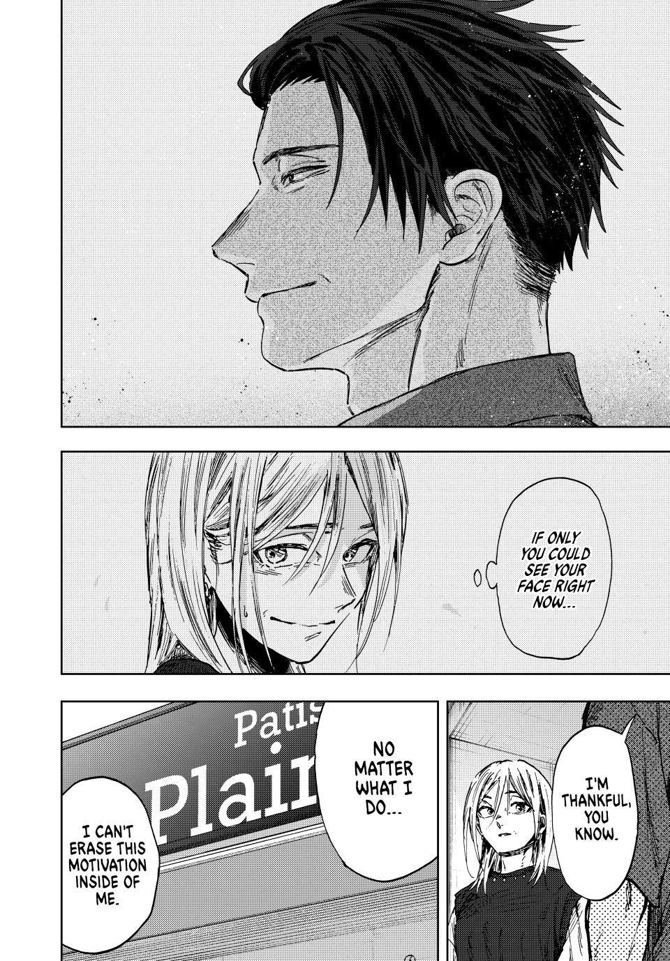 Kaoru Hana wa Rin to Saku Chapter 153 page 26 - Chapter 153: The Wall to Break Through