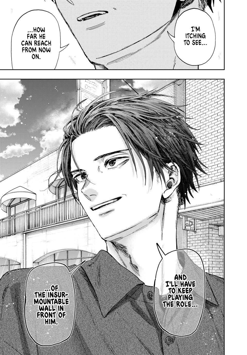 Kaoru Hana wa Rin to Saku Chapter 153 page 27 - Chapter 153: The Wall to Break Through