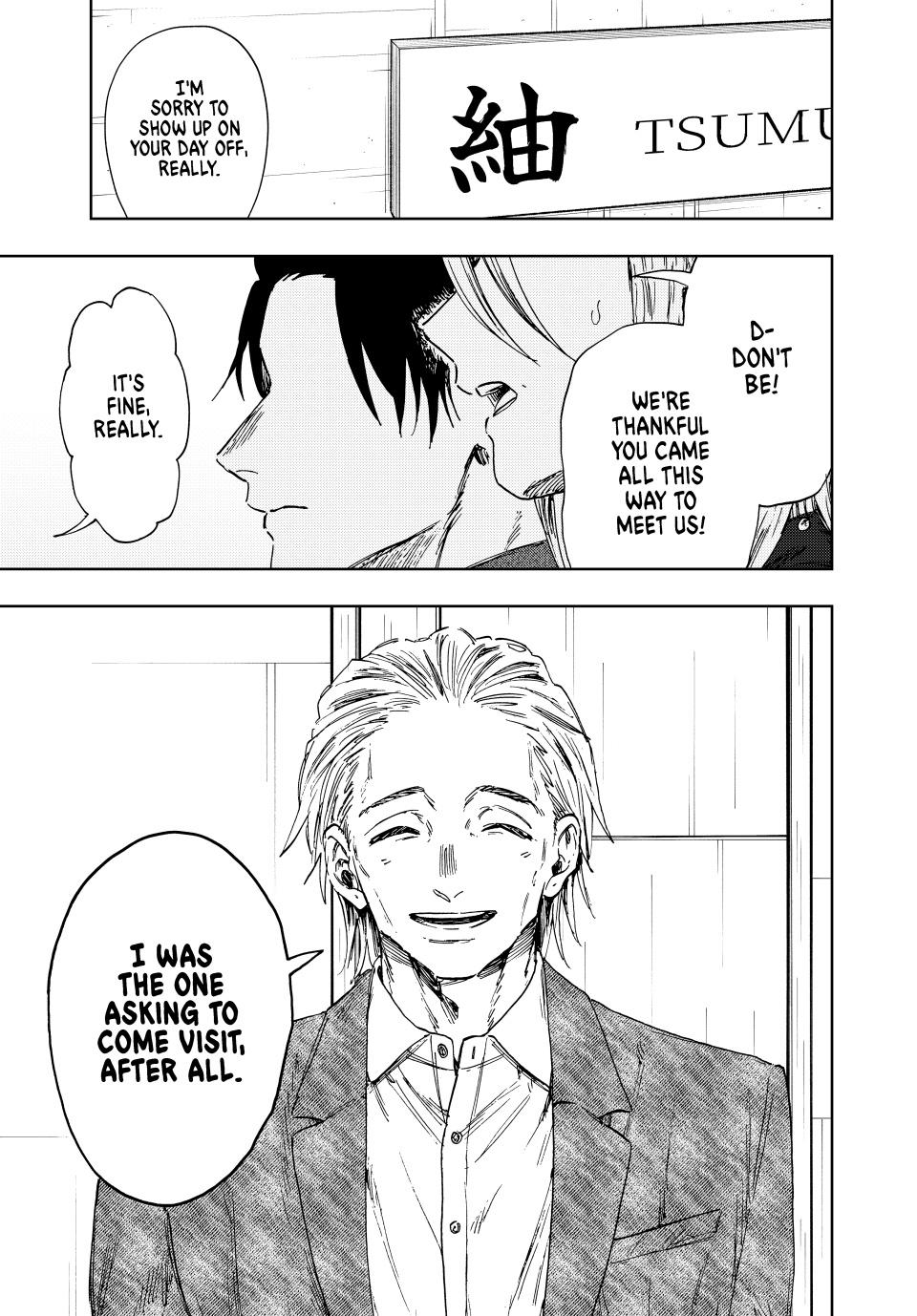 Kaoru Hana wa Rin to Saku Chapter 153 page 3 - Chapter 153: The Wall to Break Through
