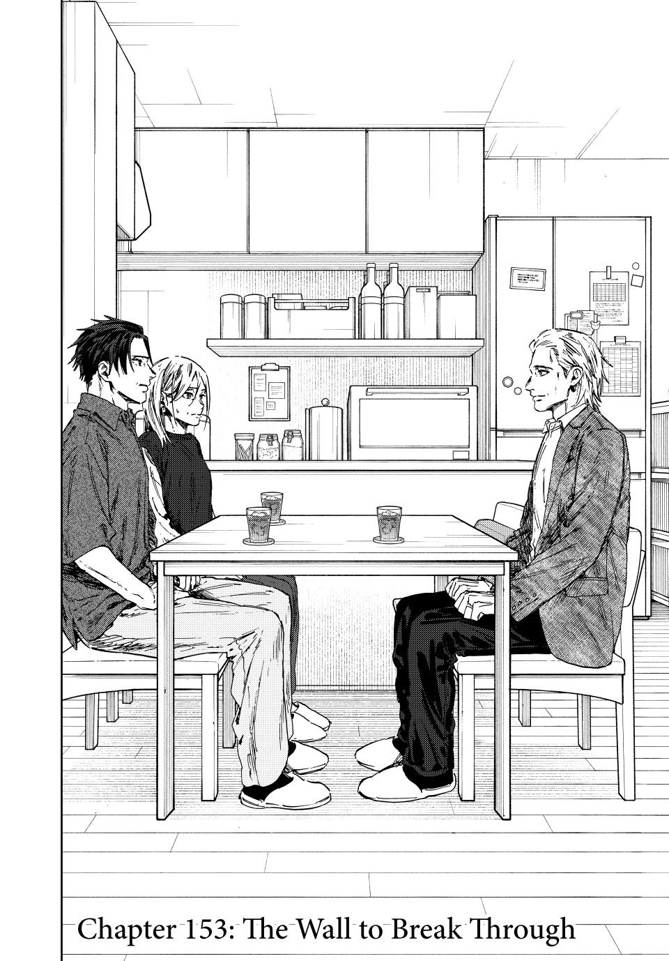 Kaoru Hana wa Rin to Saku Chapter 153 page 4 - Chapter 153: The Wall to Break Through