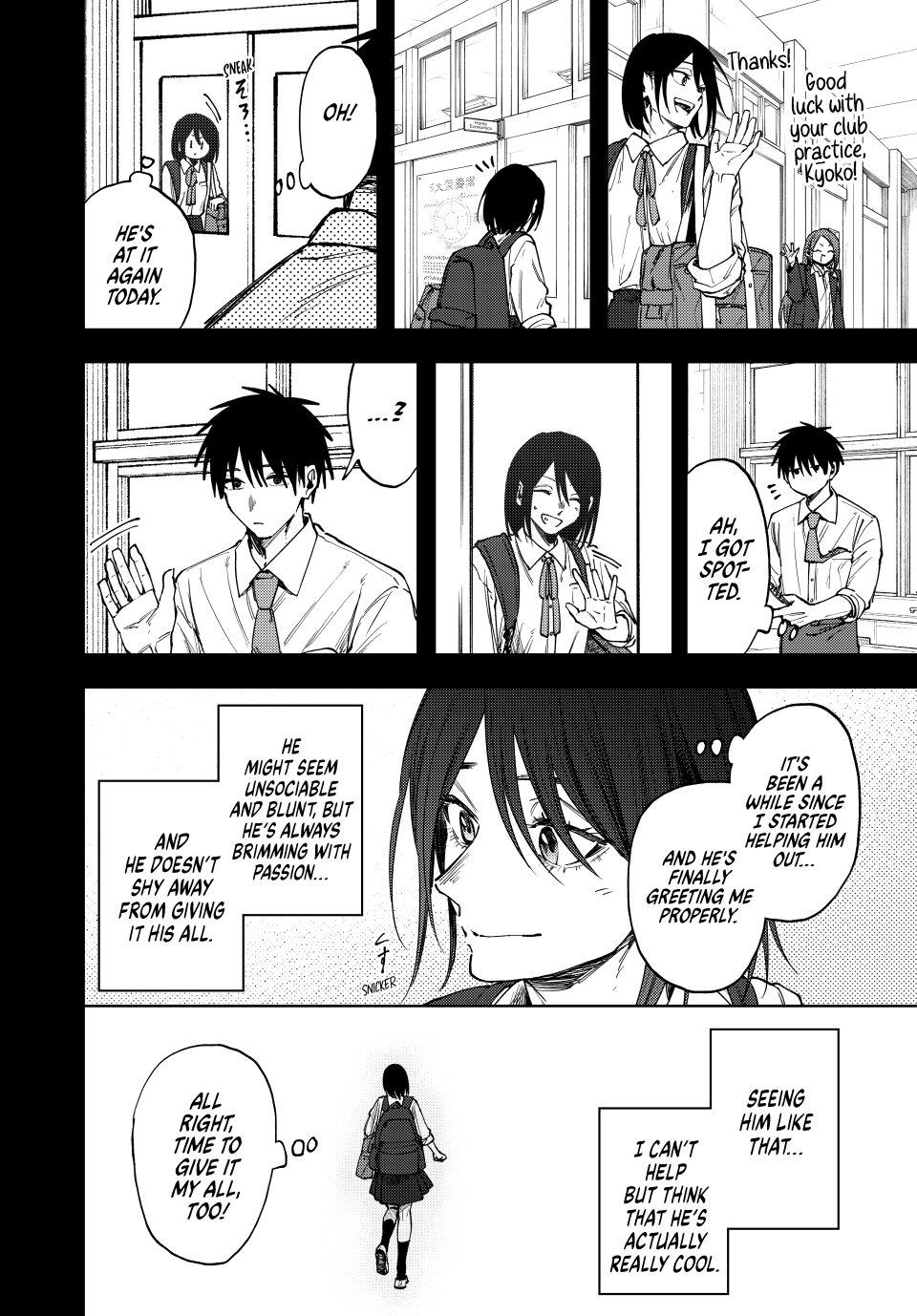 Kaoru Hana wa Rin to Saku Chapter 154 page 14 - Chapter 154: Kyoko and Keiichiro