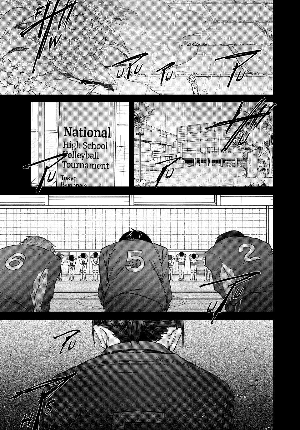 Kaoru Hana wa Rin to Saku Chapter 154 page 15 - Chapter 154: Kyoko and Keiichiro