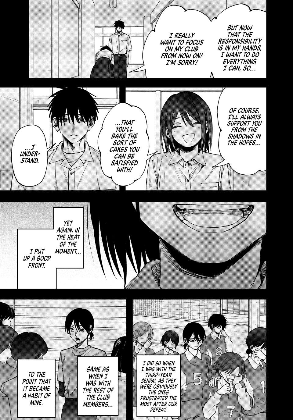 Kaoru Hana wa Rin to Saku Chapter 154 page 17 - Chapter 154: Kyoko and Keiichiro
