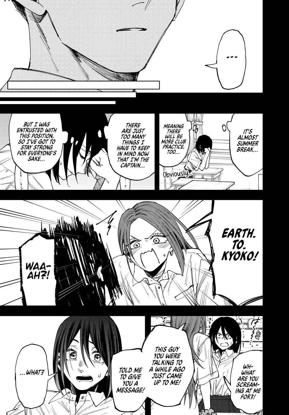 Kaoru Hana wa Rin to Saku Chapter 154 page 19 - Chapter 154: Kyoko and Keiichiro