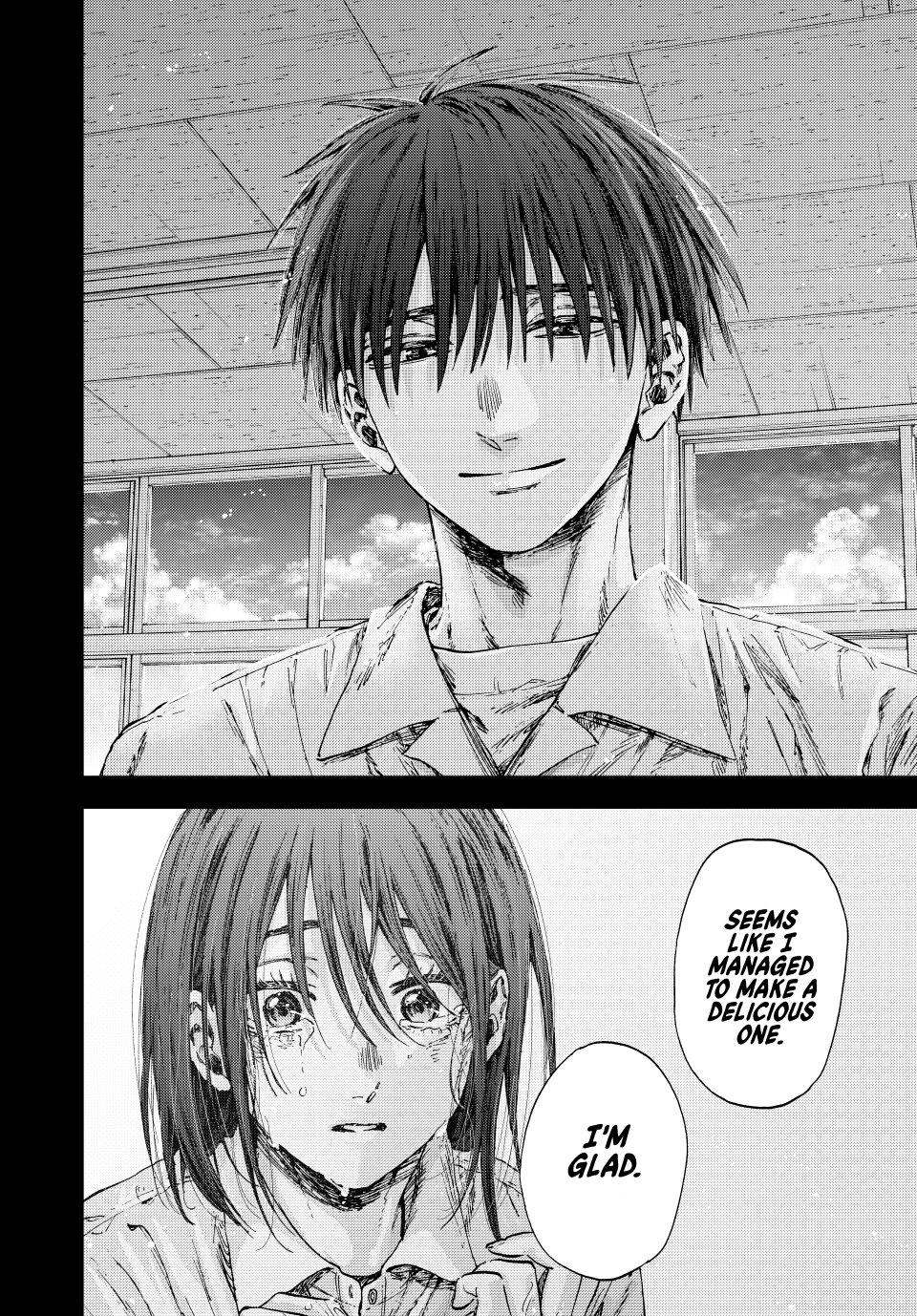 Kaoru Hana wa Rin to Saku Chapter 154 page 24 - Chapter 154: Kyoko and Keiichiro