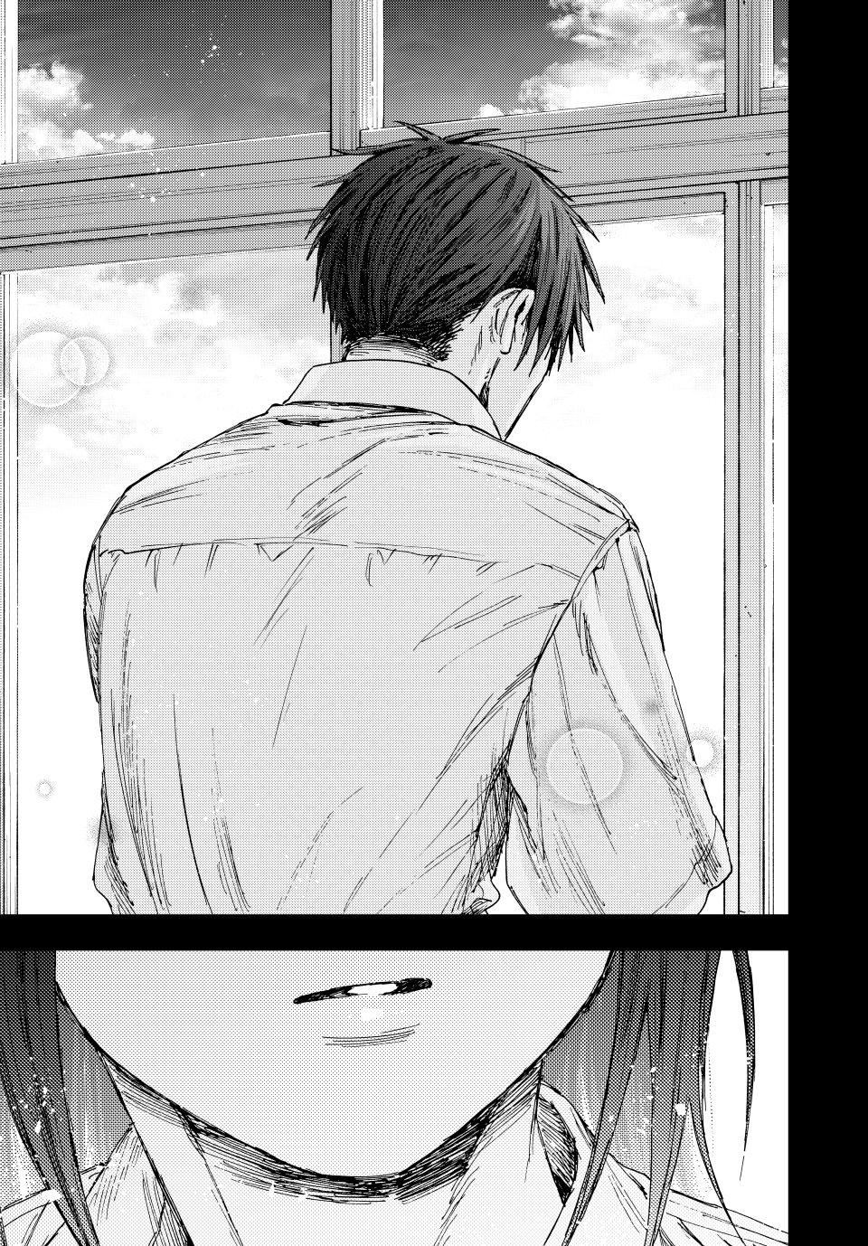 Kaoru Hana wa Rin to Saku Chapter 154 page 27 - Chapter 154: Kyoko and Keiichiro