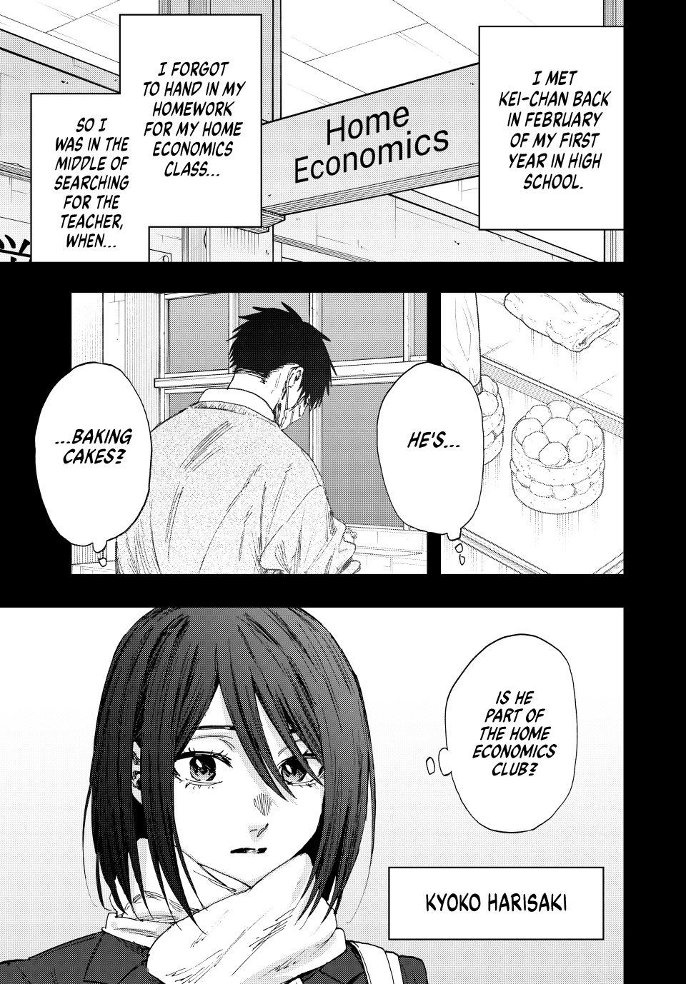 Kaoru Hana wa Rin to Saku Chapter 154 page 3 - Chapter 154: Kyoko and Keiichiro