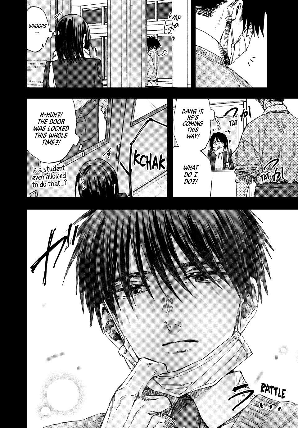 Kaoru Hana wa Rin to Saku Chapter 154 page 4 - Chapter 154: Kyoko and Keiichiro