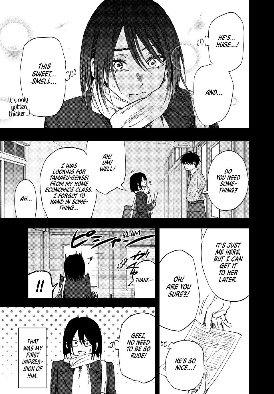 Kaoru Hana wa Rin to Saku Chapter 154 page 5 - Chapter 154: Kyoko and Keiichiro