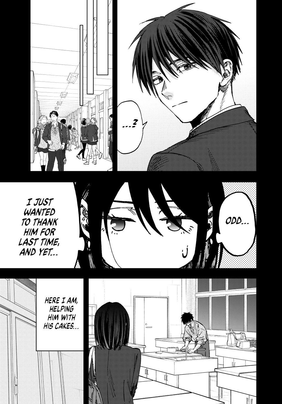 Kaoru Hana wa Rin to Saku Chapter 154 page 7 - Chapter 154: Kyoko and Keiichiro