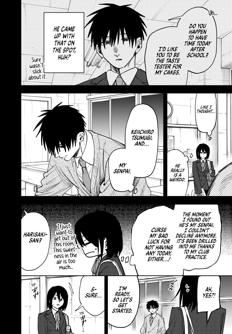Kaoru Hana wa Rin to Saku Chapter 154 page 8 - Chapter 154: Kyoko and Keiichiro