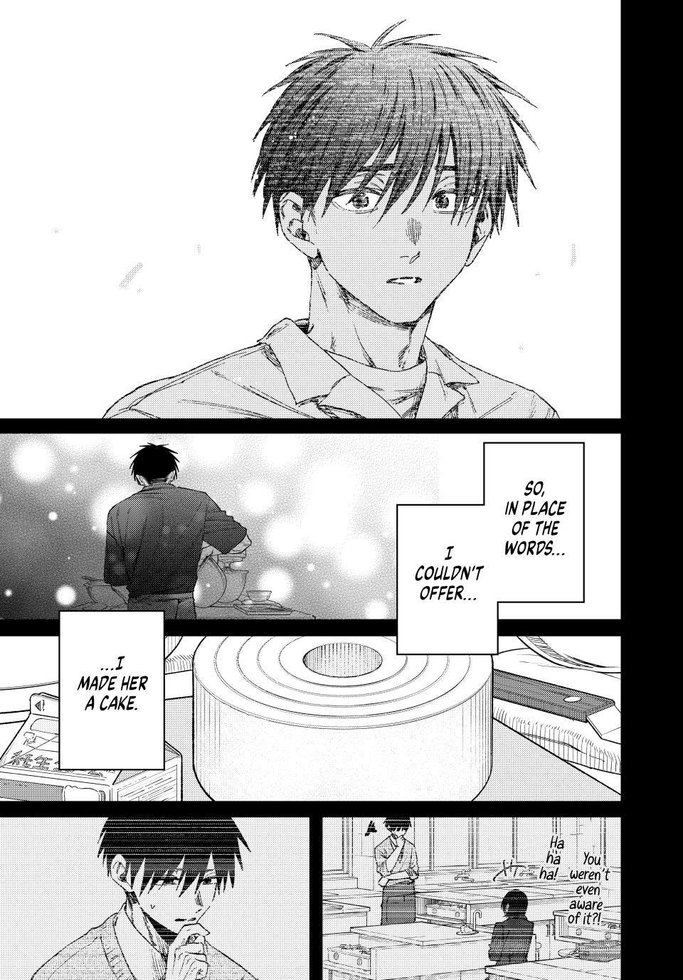 Kaoru Hana wa Rin to Saku Chapter 155 page 13 - Chapter 155: Keiichiro and Kyoko