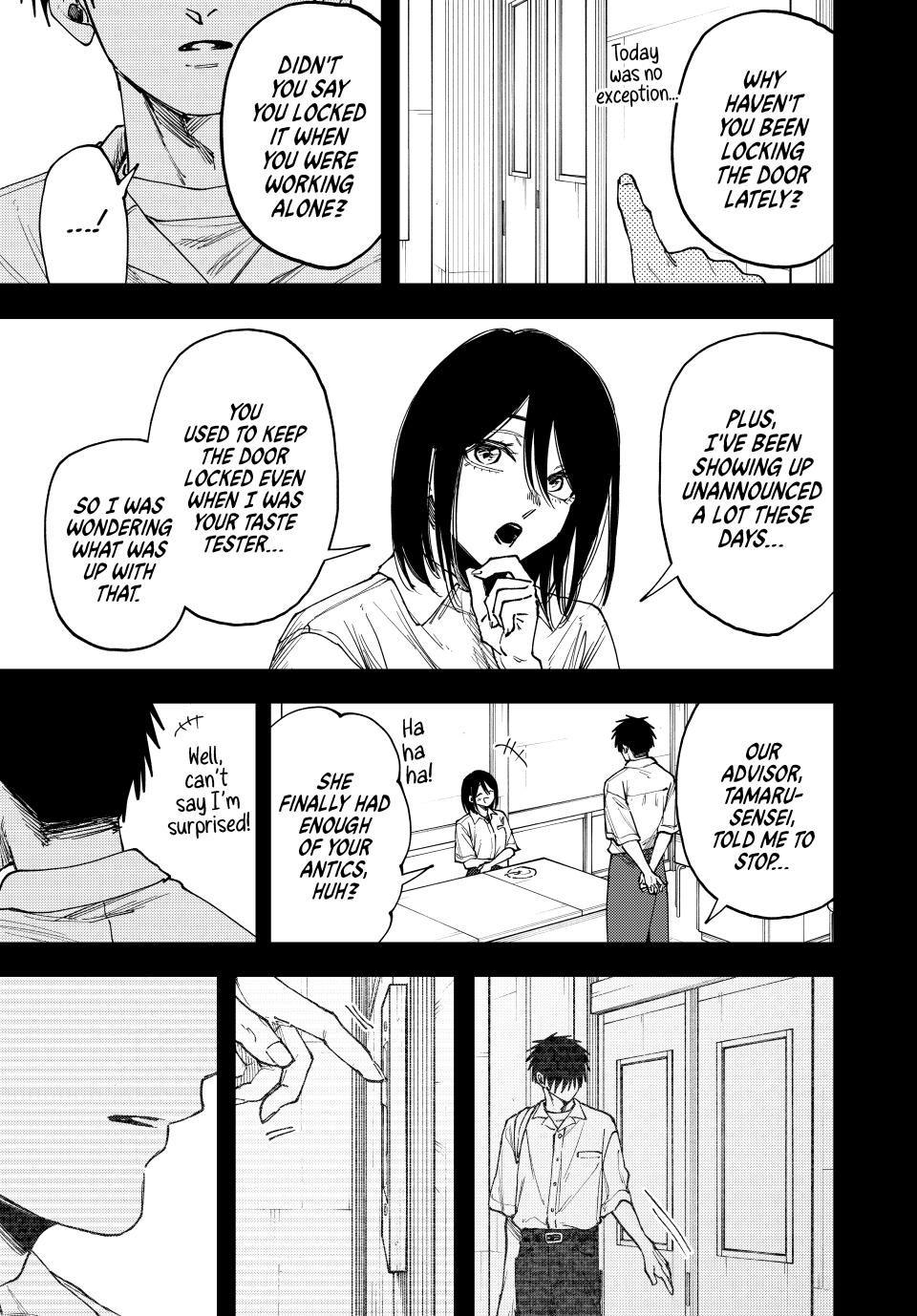 Kaoru Hana wa Rin to Saku Chapter 155 page 15 - Chapter 155: Keiichiro and Kyoko
