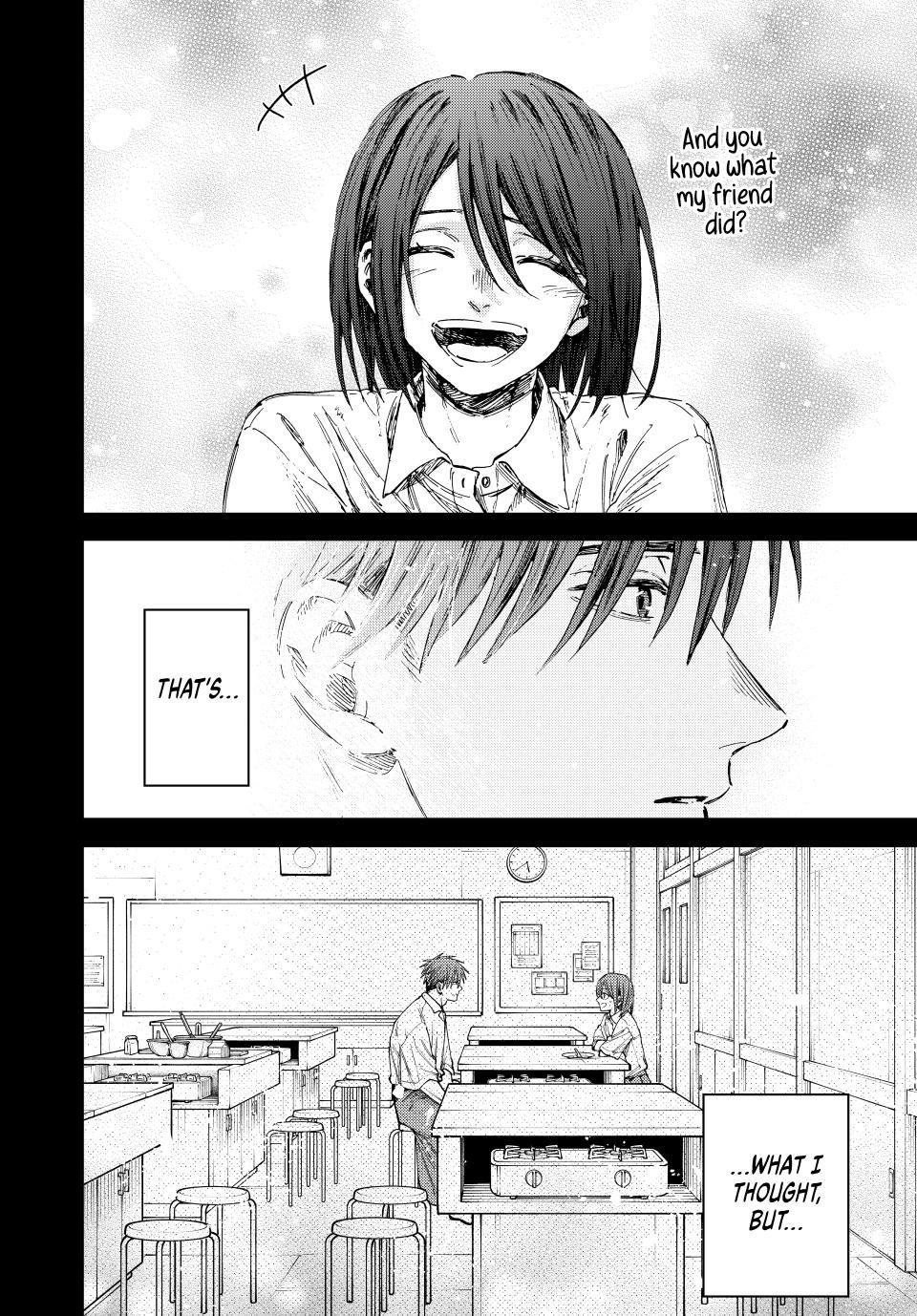 Kaoru Hana wa Rin to Saku Chapter 155 page 18 - Chapter 155: Keiichiro and Kyoko