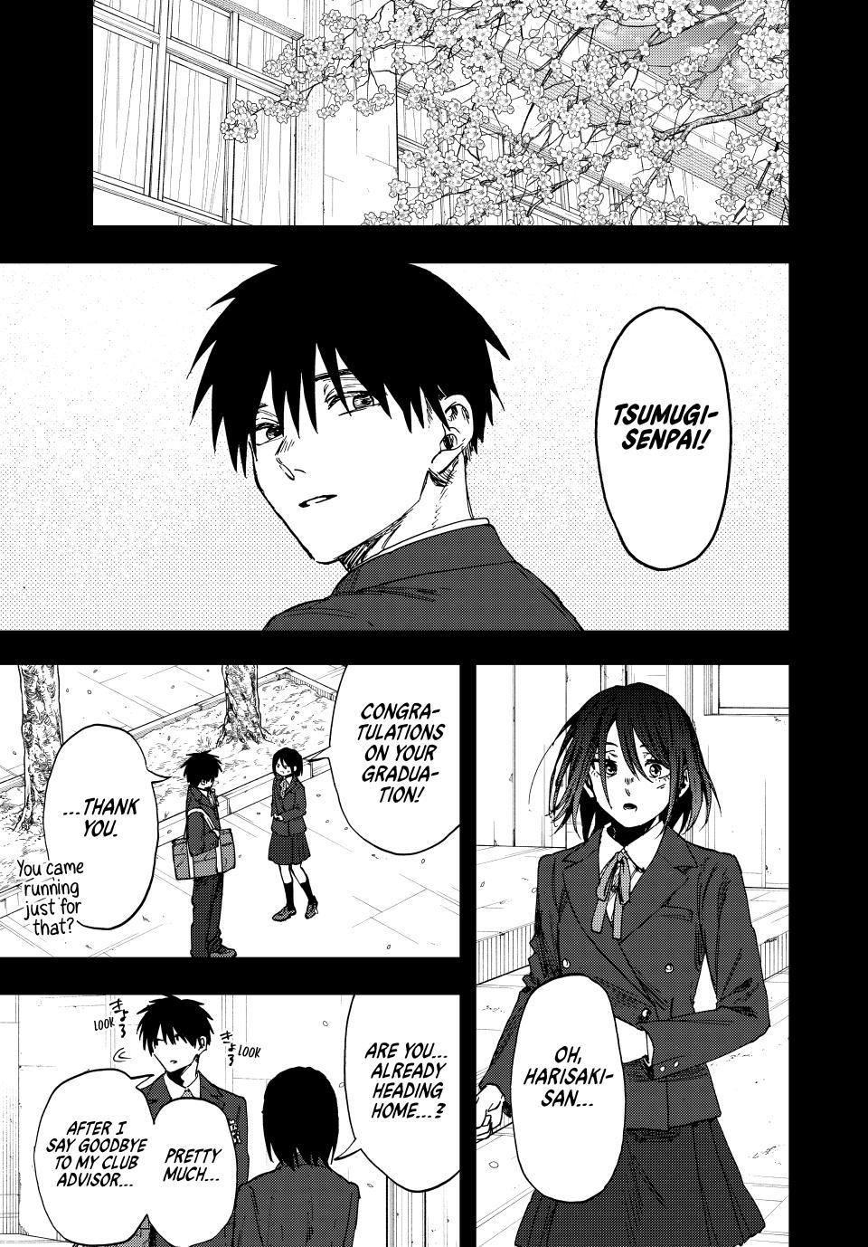 Kaoru Hana wa Rin to Saku Chapter 155 page 19 - Chapter 155: Keiichiro and Kyoko