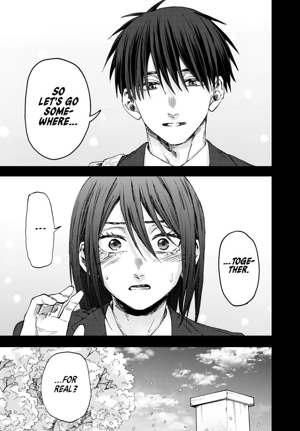 Kaoru Hana wa Rin to Saku Chapter 155 page 21 - Chapter 155: Keiichiro and Kyoko