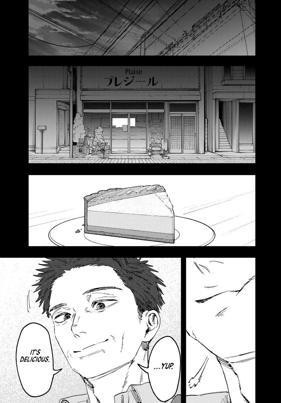 Kaoru Hana wa Rin to Saku Chapter 155 page 3 - Chapter 155: Keiichiro and Kyoko