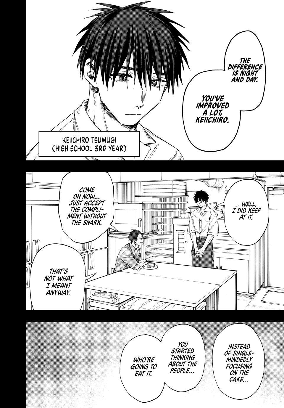 Kaoru Hana wa Rin to Saku Chapter 155 page 4 - Chapter 155: Keiichiro and Kyoko