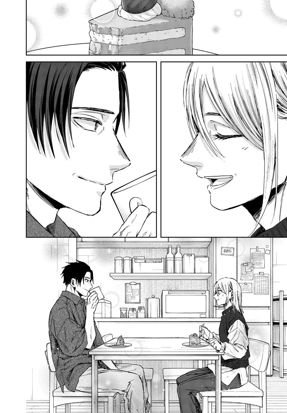 Kaoru Hana wa Rin to Saku Chapter 156 page 24 - Chapter 156: A Gentle Taste and a Sweet Scent