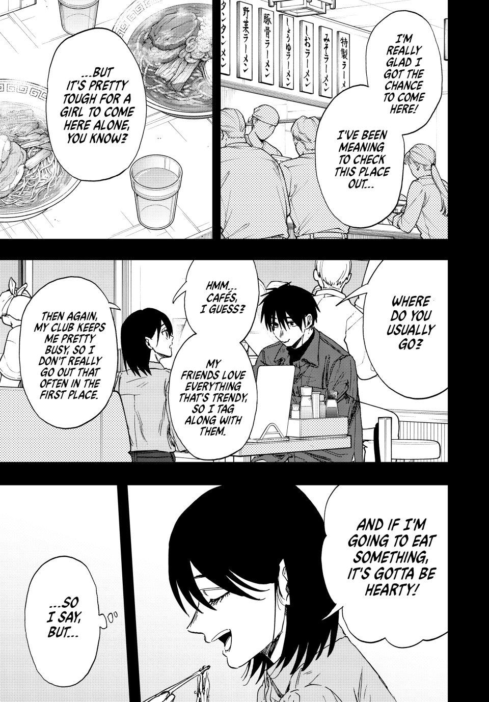 Kaoru Hana wa Rin to Saku Chapter 156 page 3 - Chapter 156: A Gentle Taste and a Sweet Scent