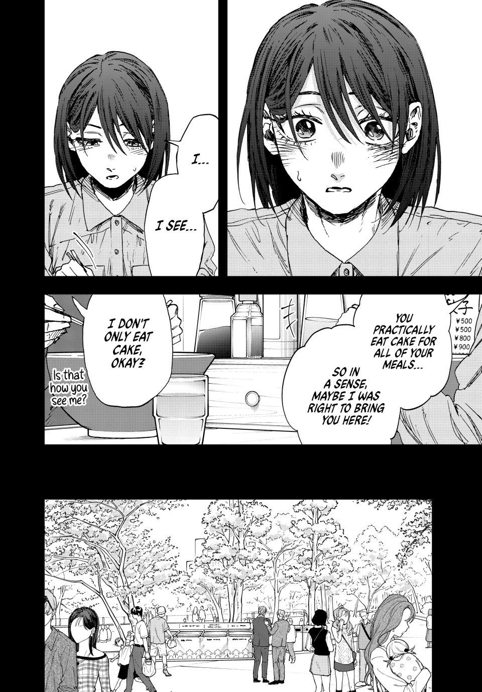 Kaoru Hana wa Rin to Saku Chapter 156 page 6 - Chapter 156: A Gentle Taste and a Sweet Scent