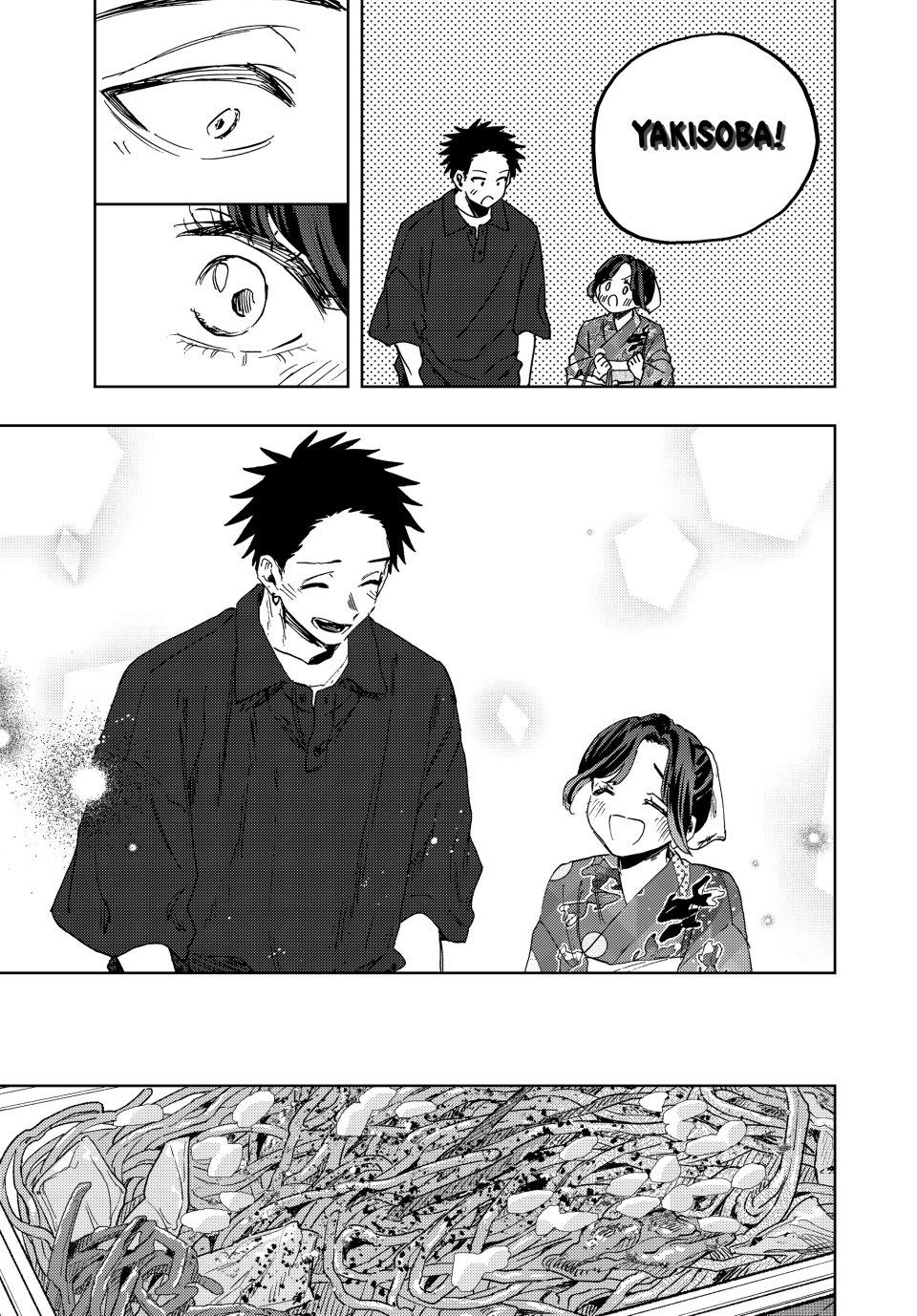 Kaoru Hana wa Rin to Saku Chapter 157 page 11 - Chapter 157: This Year's Summer Festival
