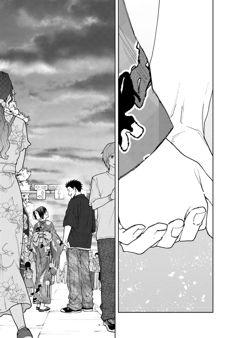 Kaoru Hana wa Rin to Saku Chapter 157 page 13 - Chapter 157: This Year's Summer Festival