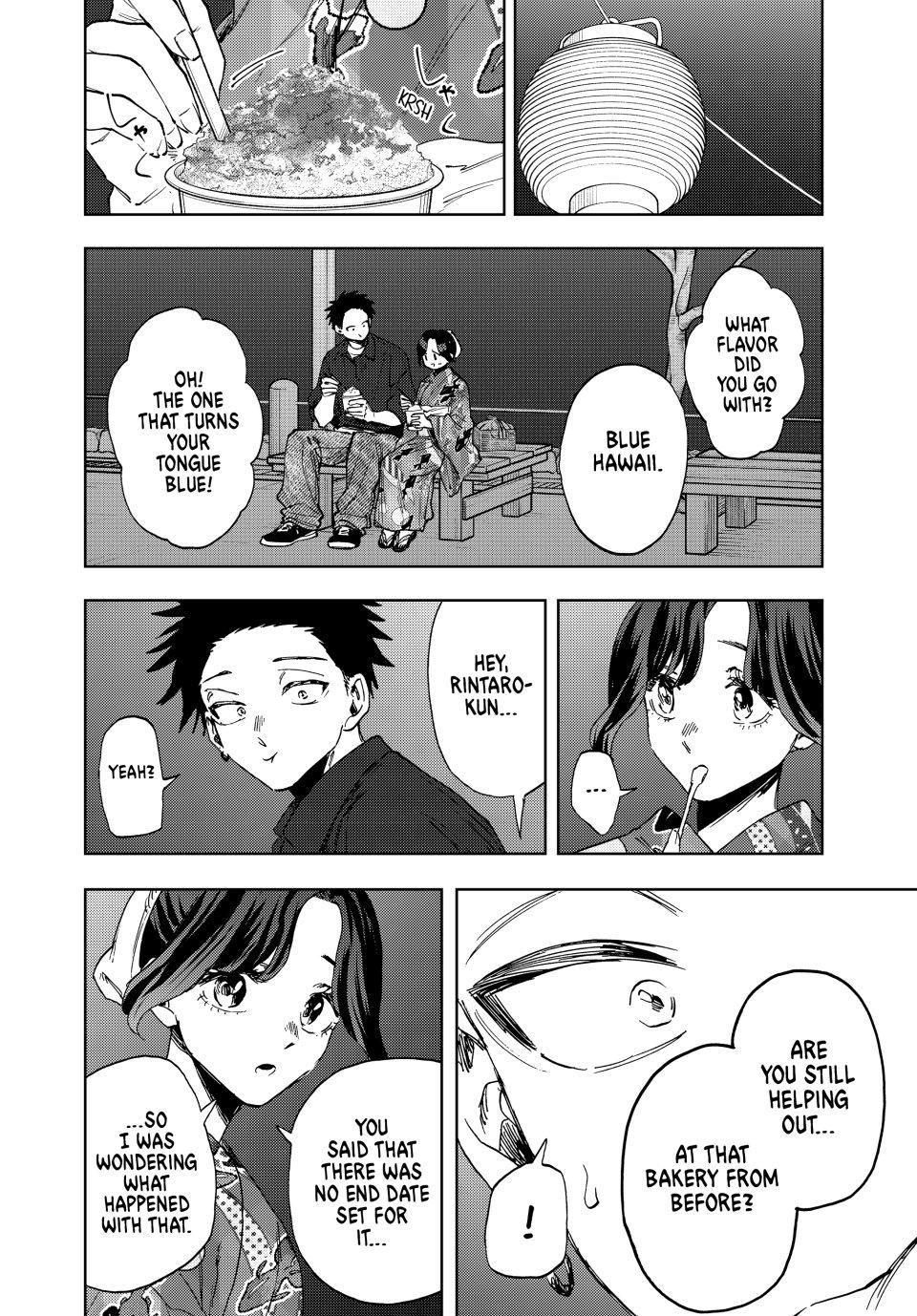 Kaoru Hana wa Rin to Saku Chapter 157 page 14 - Chapter 157: This Year's Summer Festival