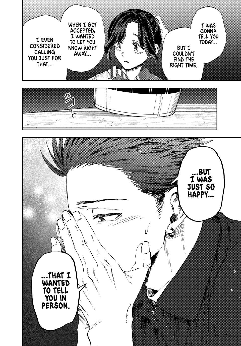 Kaoru Hana wa Rin to Saku Chapter 157 page 16 - Chapter 157: This Year's Summer Festival