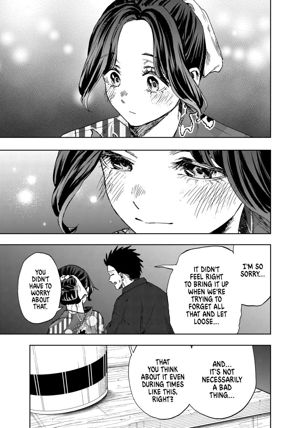Kaoru Hana wa Rin to Saku Chapter 157 page 17 - Chapter 157: This Year's Summer Festival