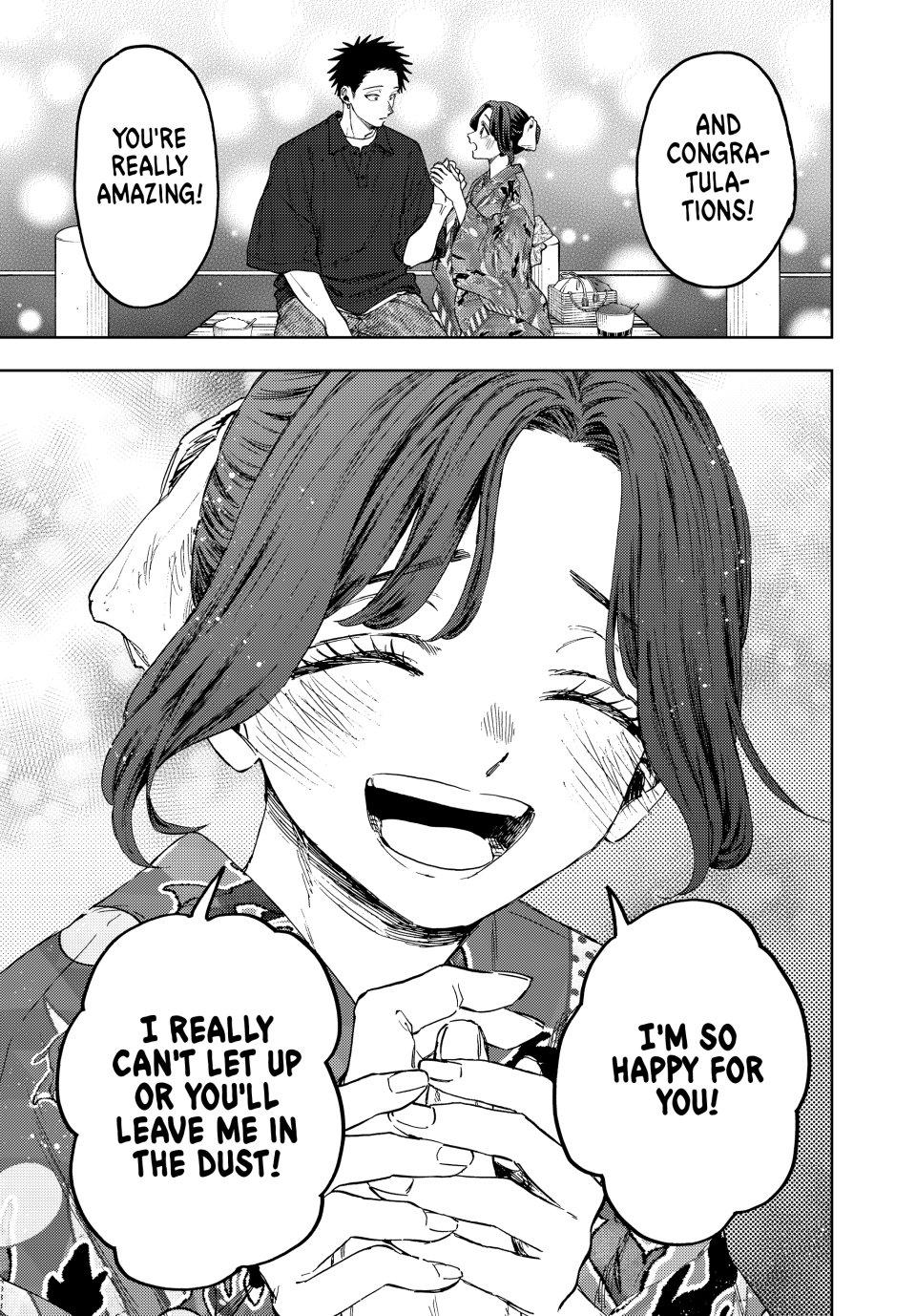 Kaoru Hana wa Rin to Saku Chapter 157 page 19 - Chapter 157: This Year's Summer Festival