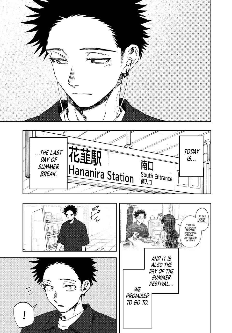 Kaoru Hana wa Rin to Saku Chapter 157 page 3 - Chapter 157: This Year's Summer Festival