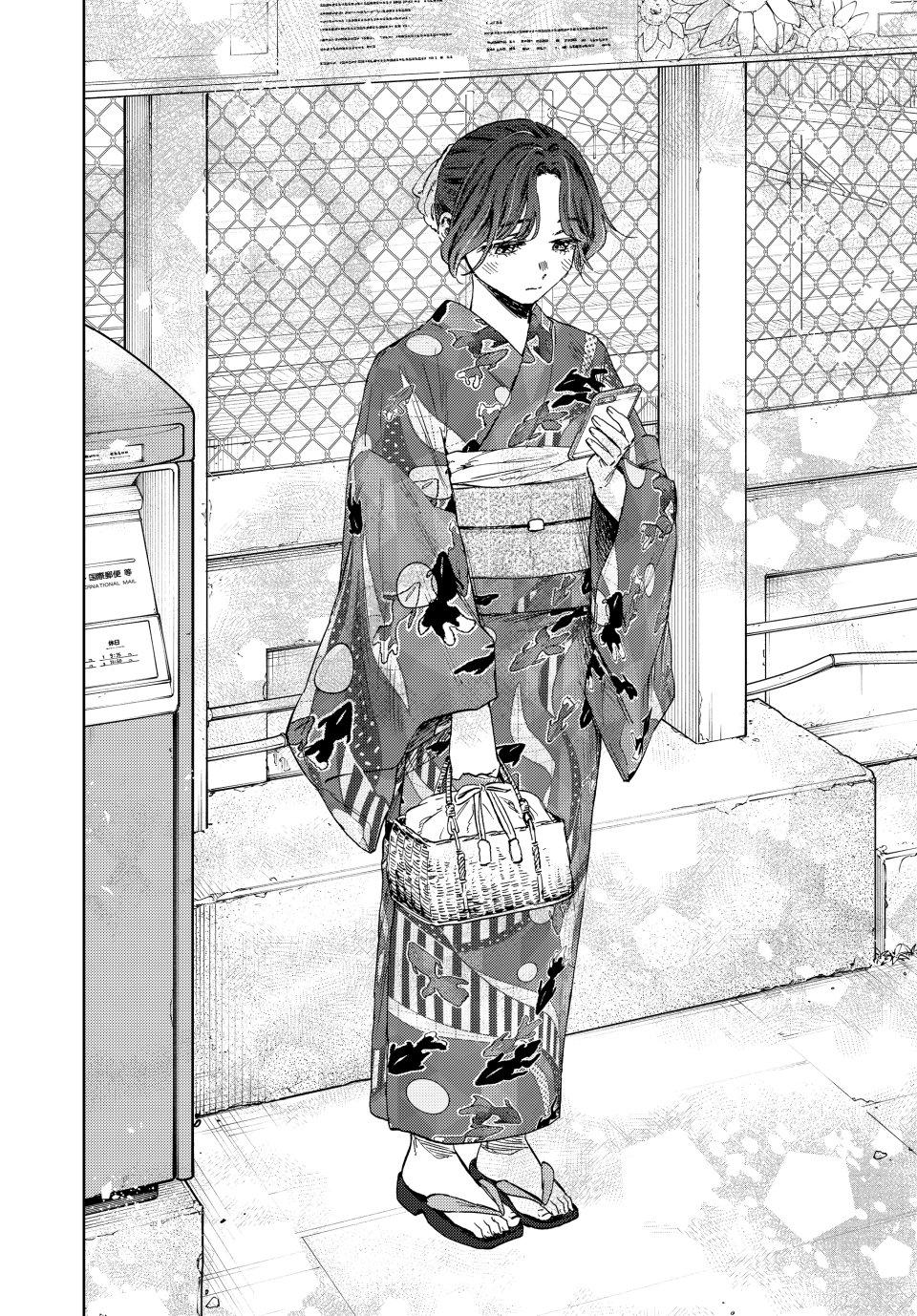 Kaoru Hana wa Rin to Saku Chapter 157 page 4 - Chapter 157: This Year's Summer Festival