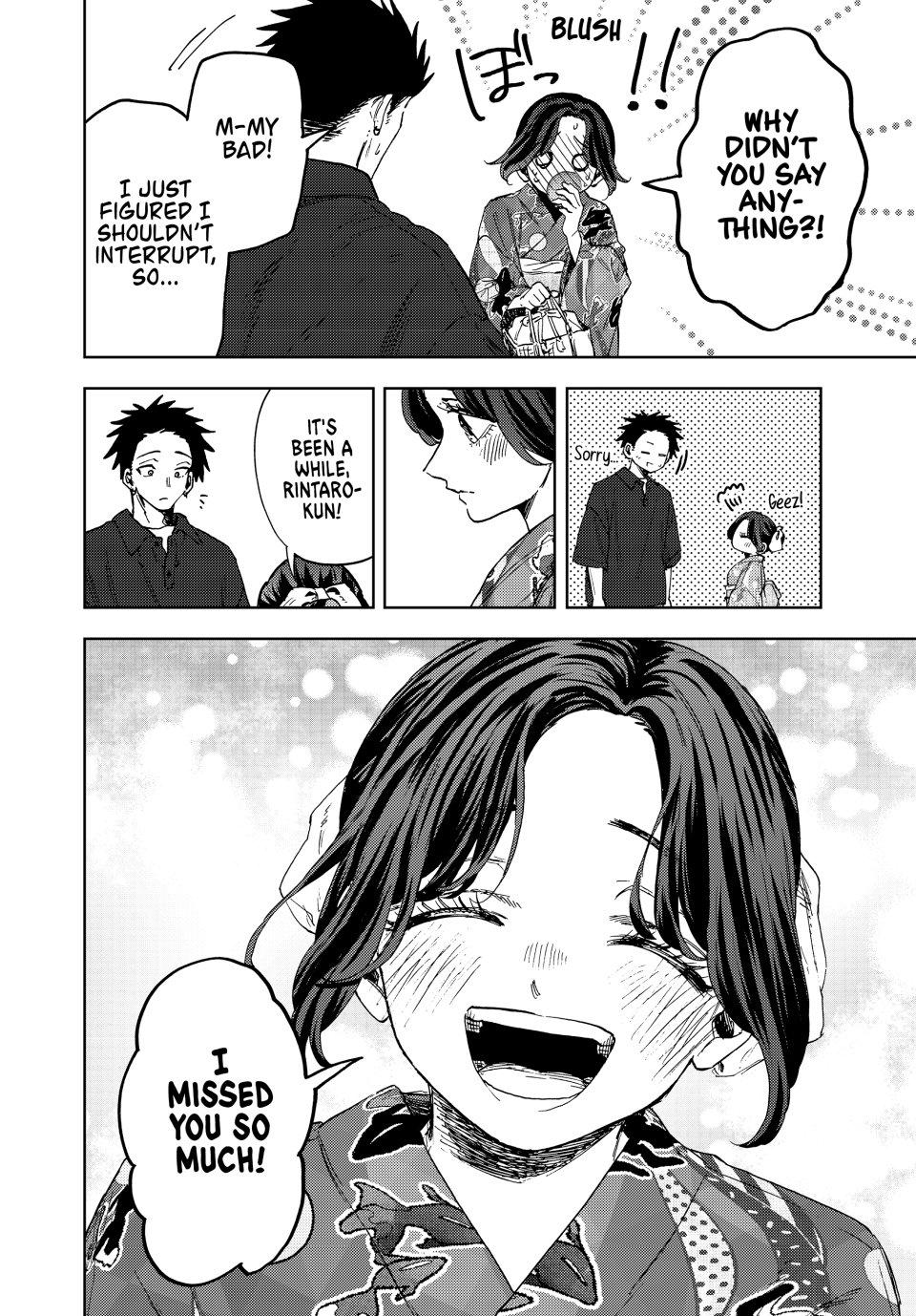 Kaoru Hana wa Rin to Saku Chapter 157 page 6 - Chapter 157: This Year's Summer Festival