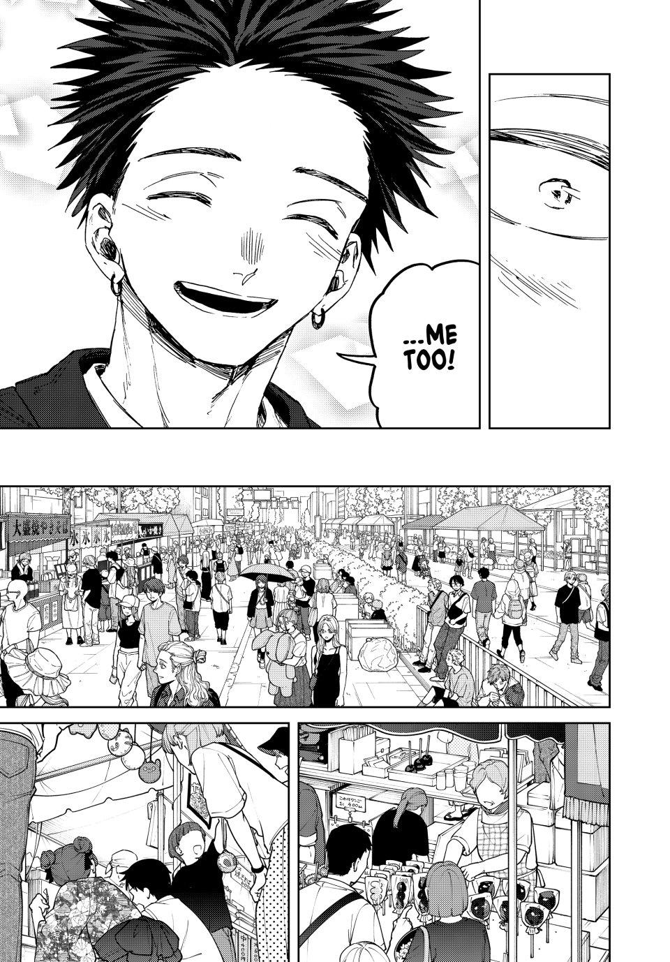 Kaoru Hana wa Rin to Saku Chapter 157 page 7 - Chapter 157: This Year's Summer Festival