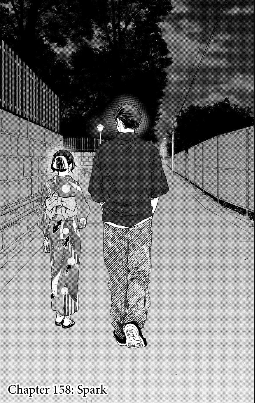 Kaoru Hana wa Rin to Saku Chapter 158 page 1 - Chapter 158: Spark
