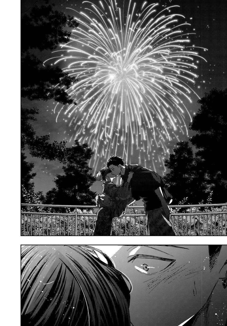 Kaoru Hana wa Rin to Saku Chapter 158 page 12 - Chapter 158: Spark