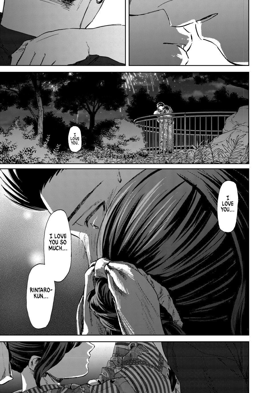 Kaoru Hana wa Rin to Saku Chapter 158 page 13 - Chapter 158: Spark