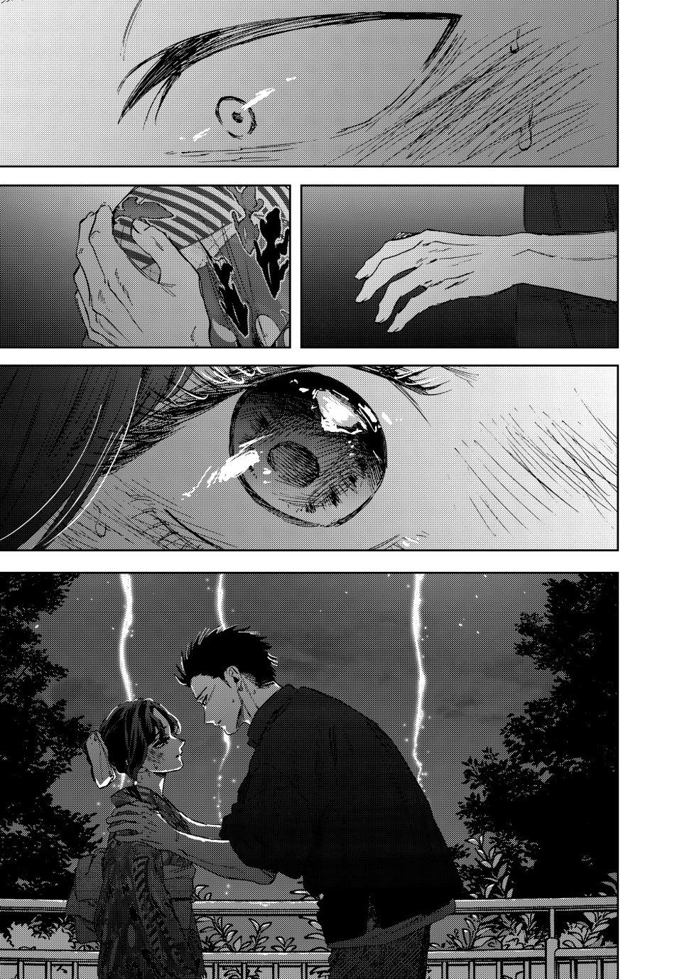 Kaoru Hana wa Rin to Saku Chapter 158 page 15 - Chapter 158: Spark