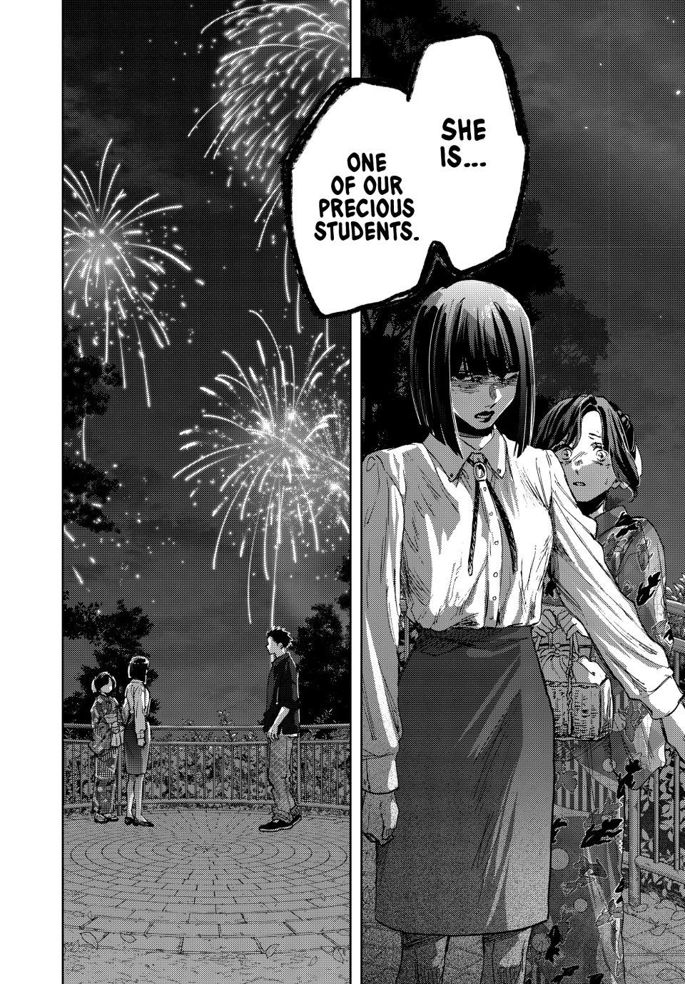 Kaoru Hana wa Rin to Saku Chapter 158 page 18 - Chapter 158: Spark