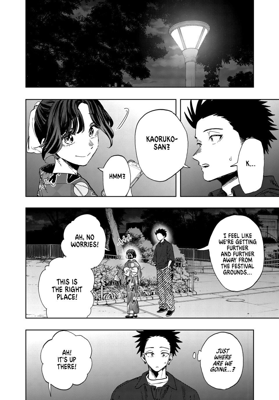 Kaoru Hana wa Rin to Saku Chapter 158 page 2 - Chapter 158: Spark