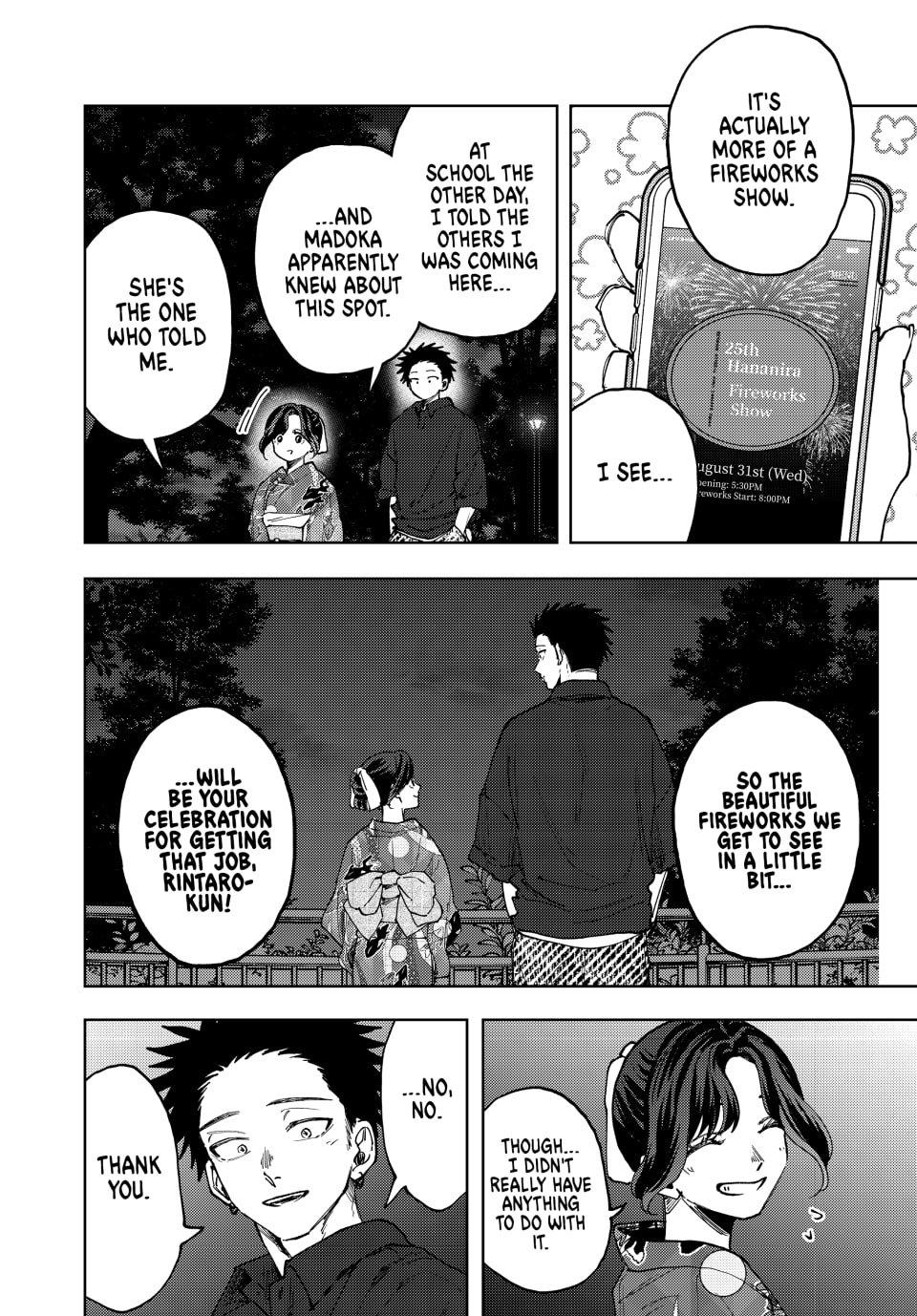 Kaoru Hana wa Rin to Saku Chapter 158 page 4 - Chapter 158: Spark