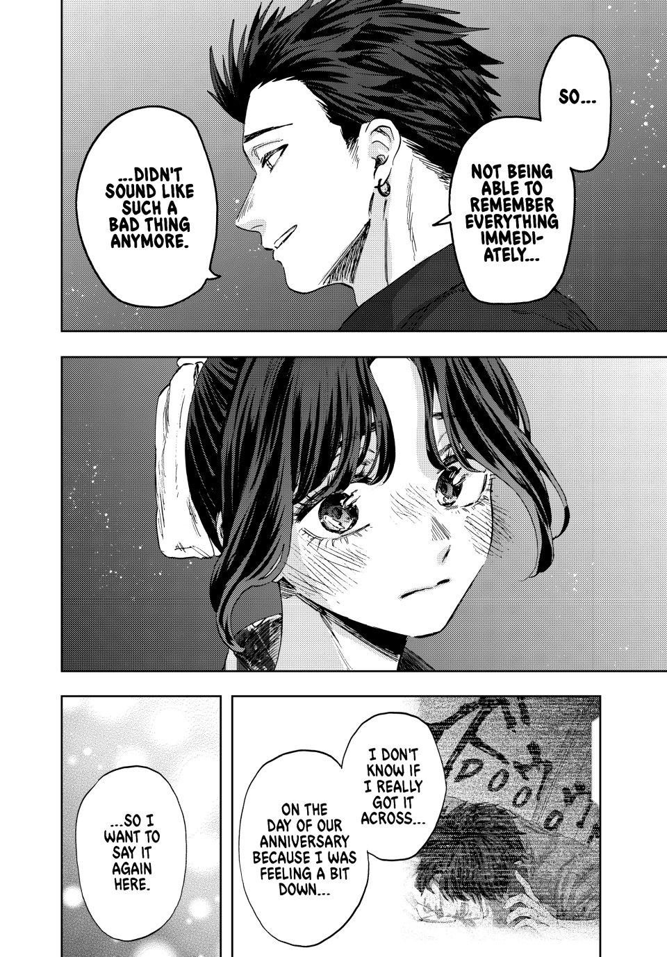 Kaoru Hana wa Rin to Saku Chapter 158 page 8 - Chapter 158: Spark
