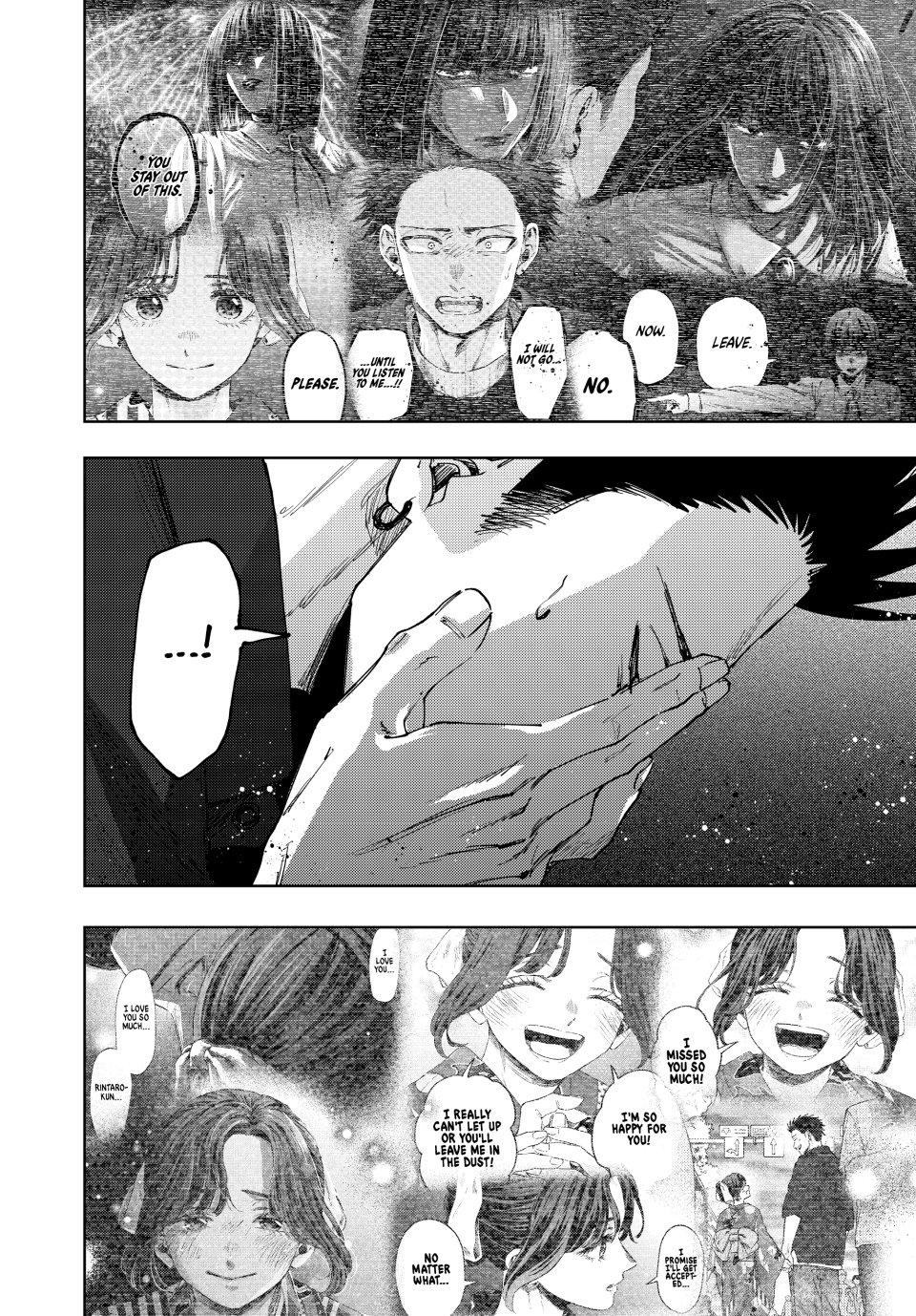 Kaoru Hana wa Rin to Saku Chapter 159 page 12 - Chapter 159: Discovery