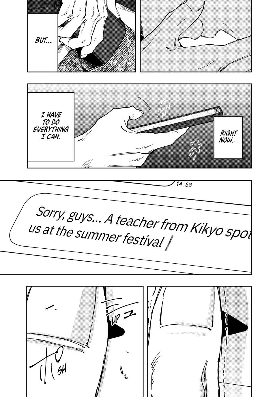 Kaoru Hana wa Rin to Saku Chapter 159 page 13 - Chapter 159: Discovery