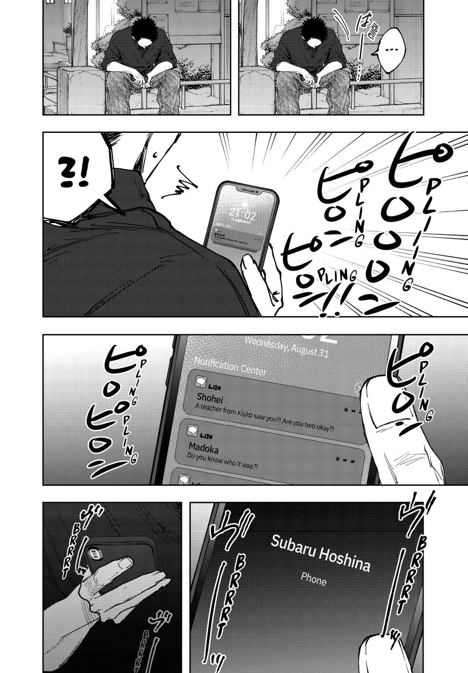 Kaoru Hana wa Rin to Saku Chapter 159 page 14 - Chapter 159: Discovery