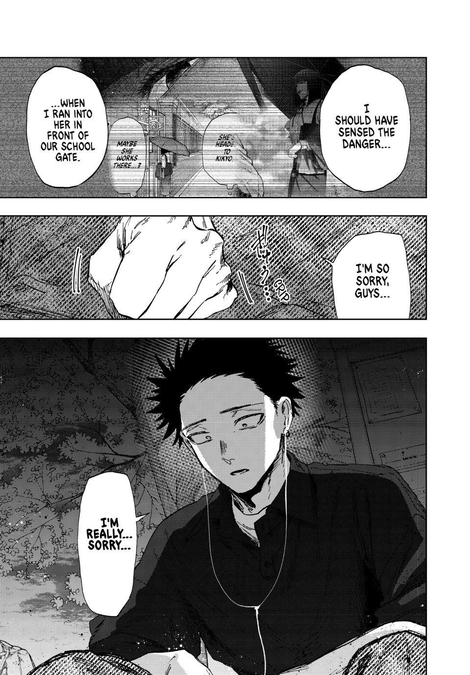 Kaoru Hana wa Rin to Saku Chapter 159 page 17 - Chapter 159: Discovery
