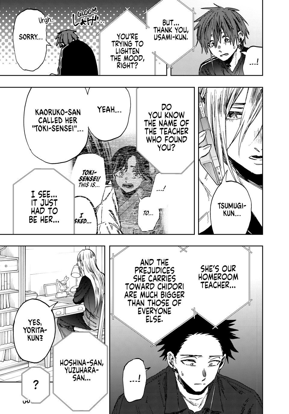 Kaoru Hana wa Rin to Saku Chapter 159 page 19 - Chapter 159: Discovery