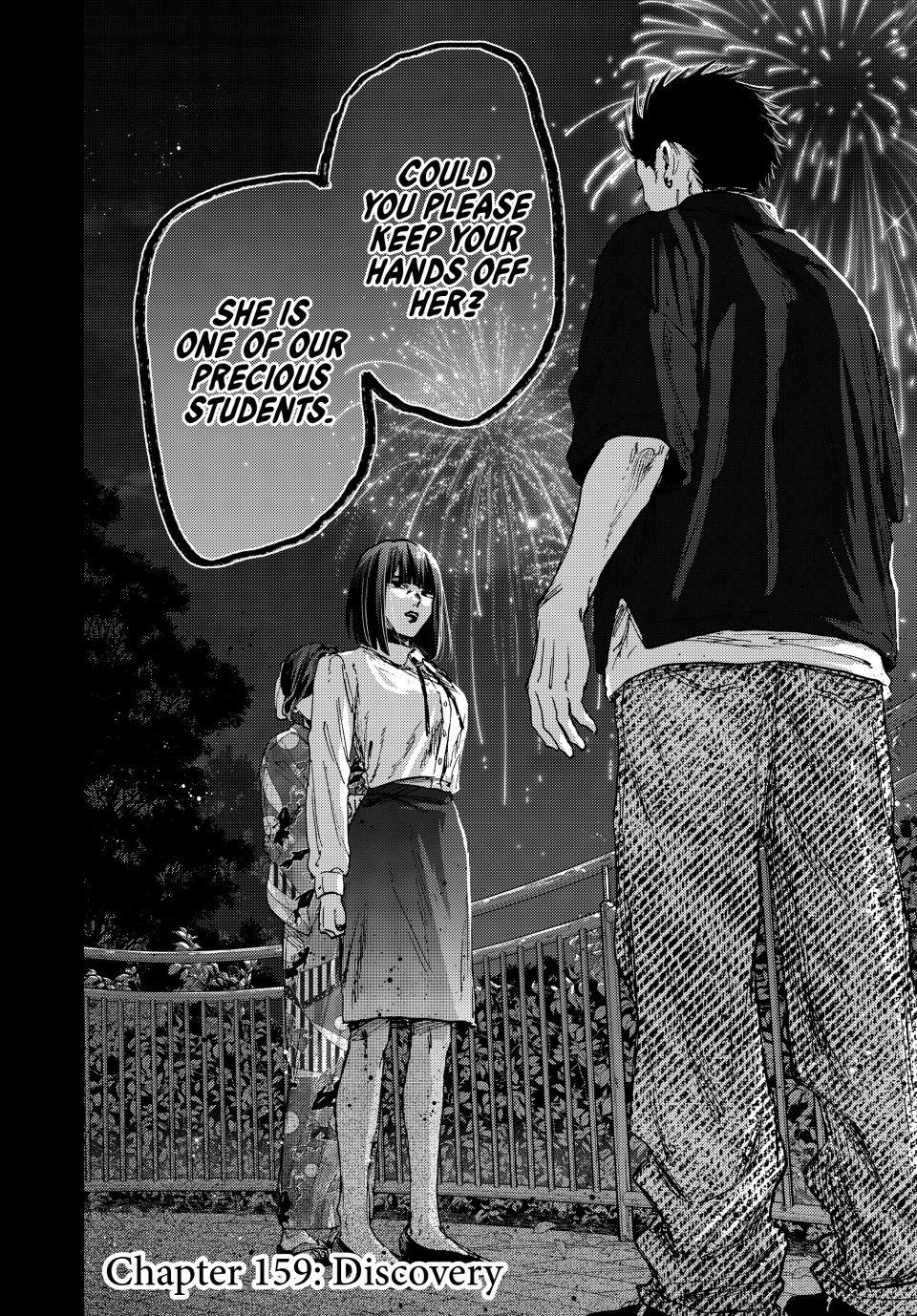 Kaoru Hana wa Rin to Saku Chapter 159 page 2 - Chapter 159: Discovery